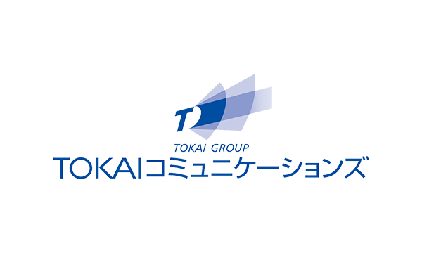 株式会社TOKAIコミュニケーションズ