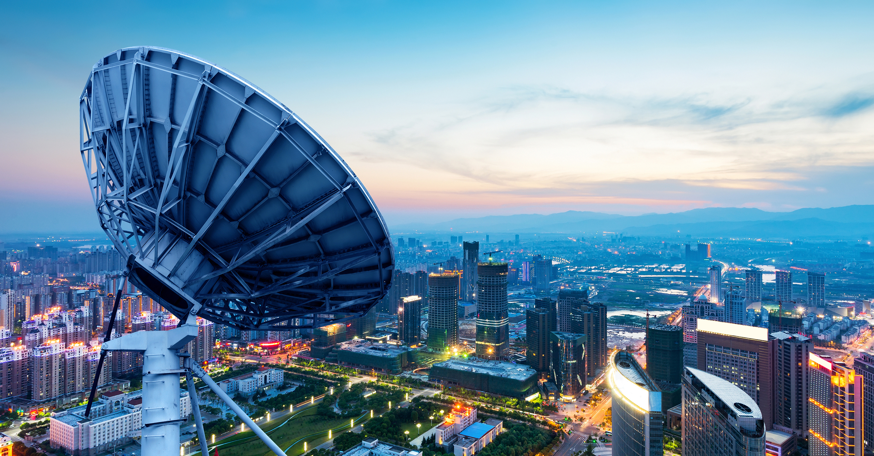 City Lights, Nanchang, China