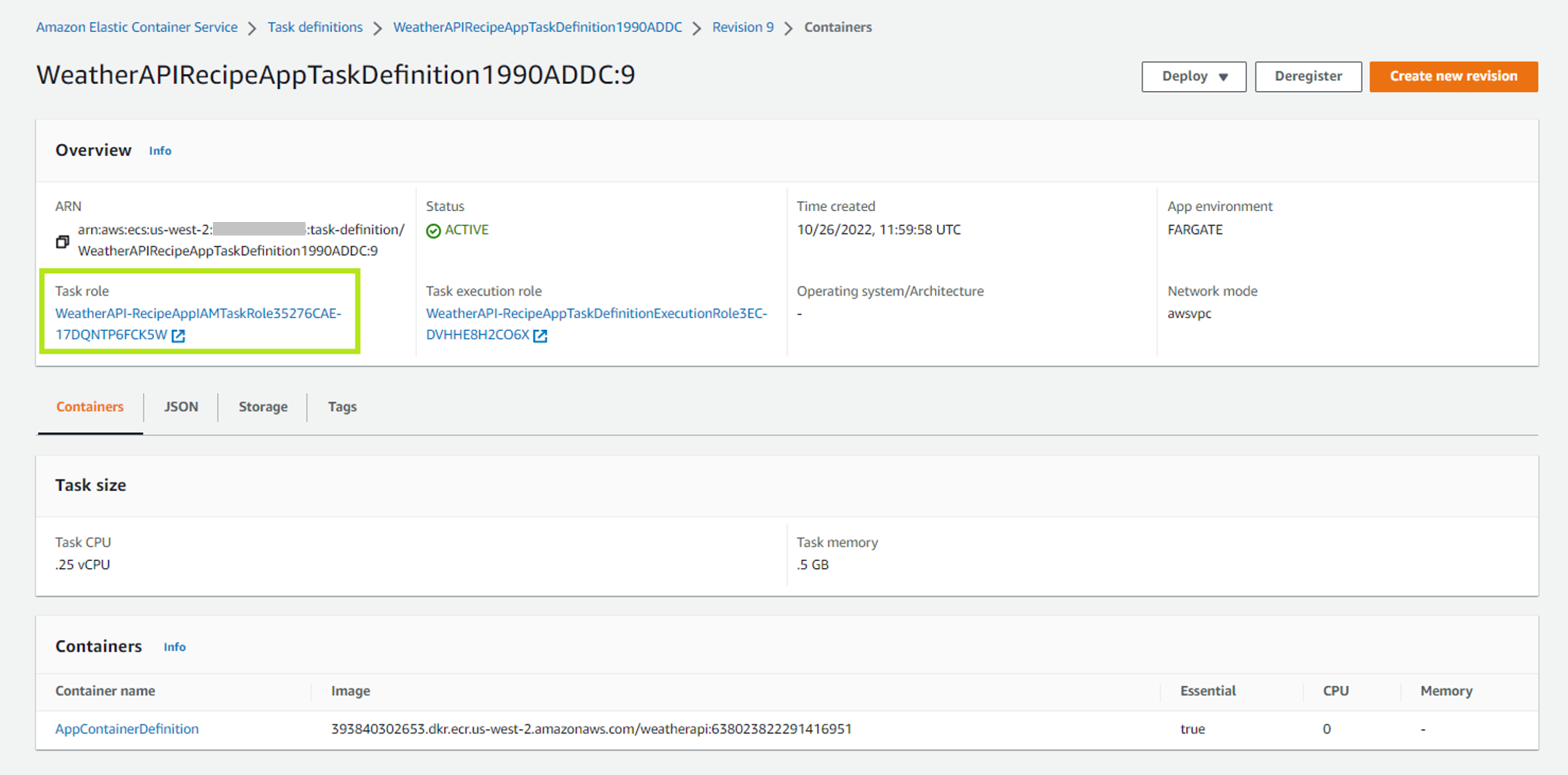 EC2 インスタンス用のロールを作成する