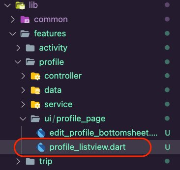 The profile_listview.dart file