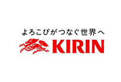 Aws 導入事例 キリンホールディングス株式会社 Aws