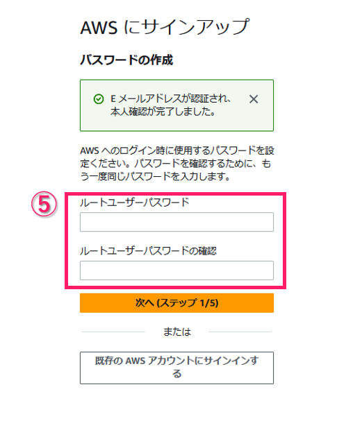 ランキング受賞送料無料 せゆ様 確認用ページ | entidadesintegradasdf