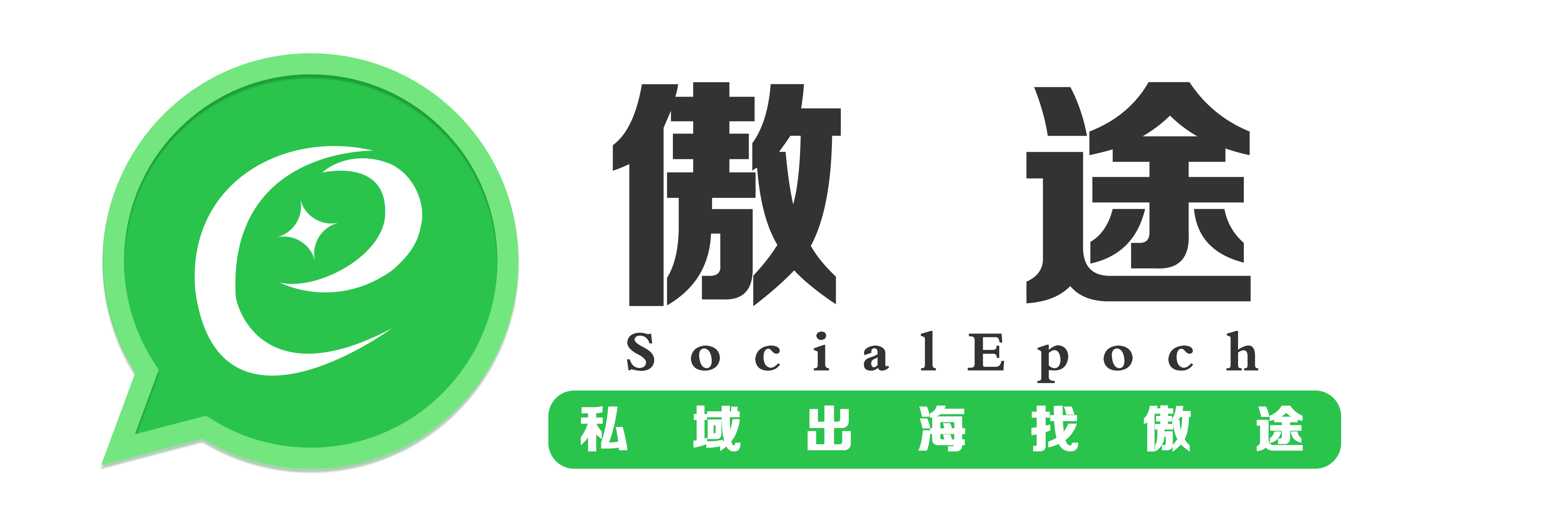 摩普-logo