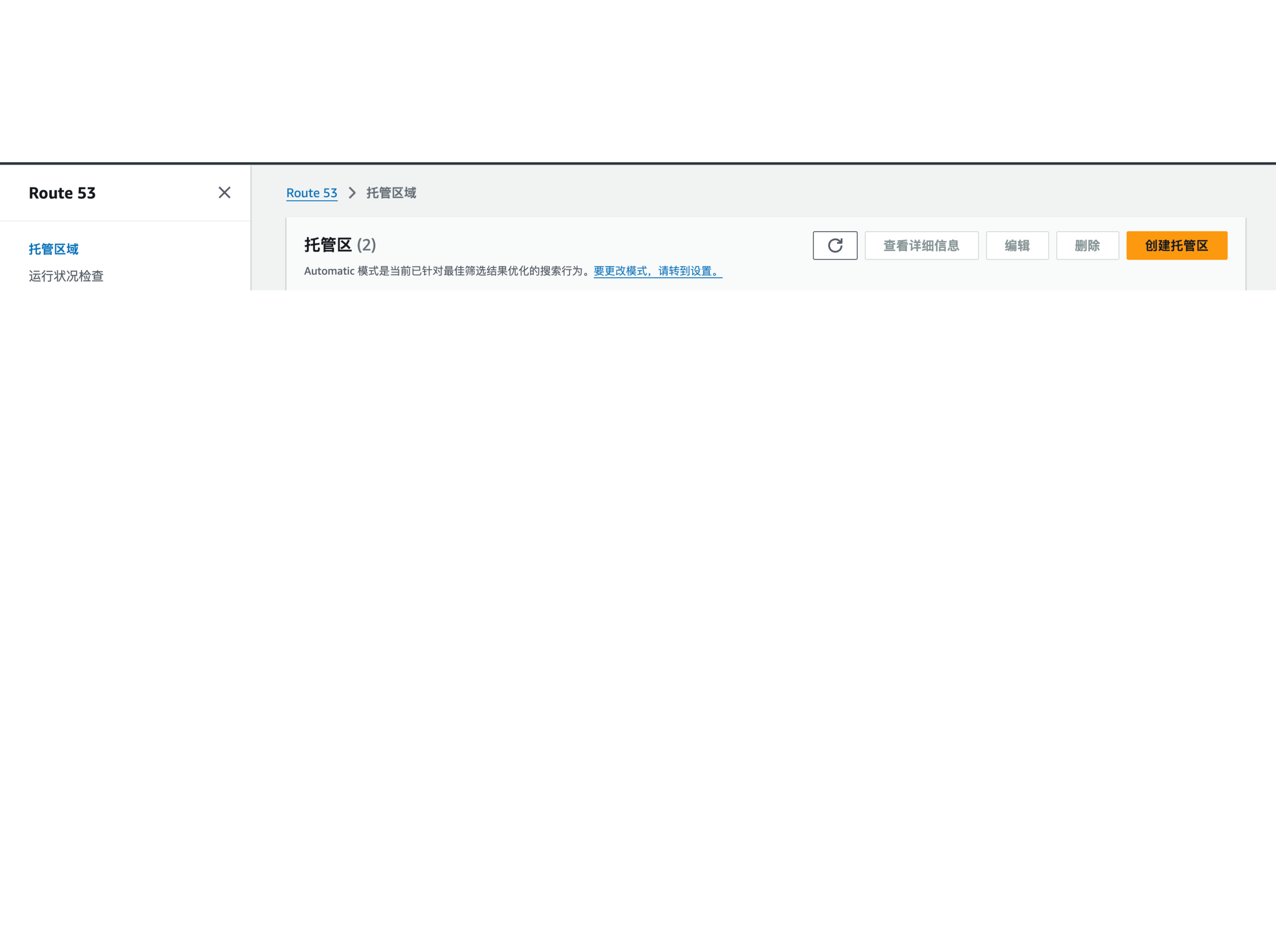 图10