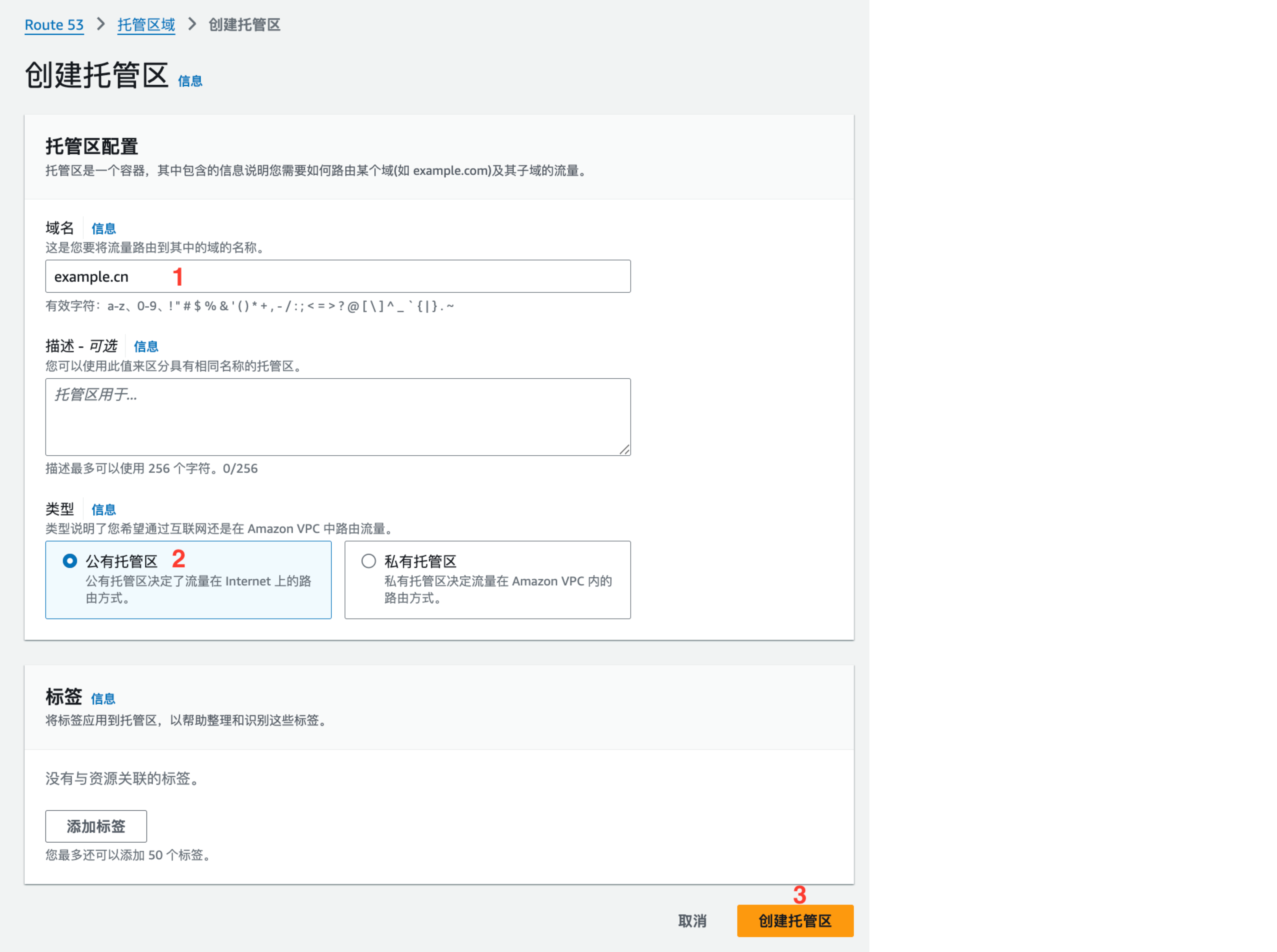 图11