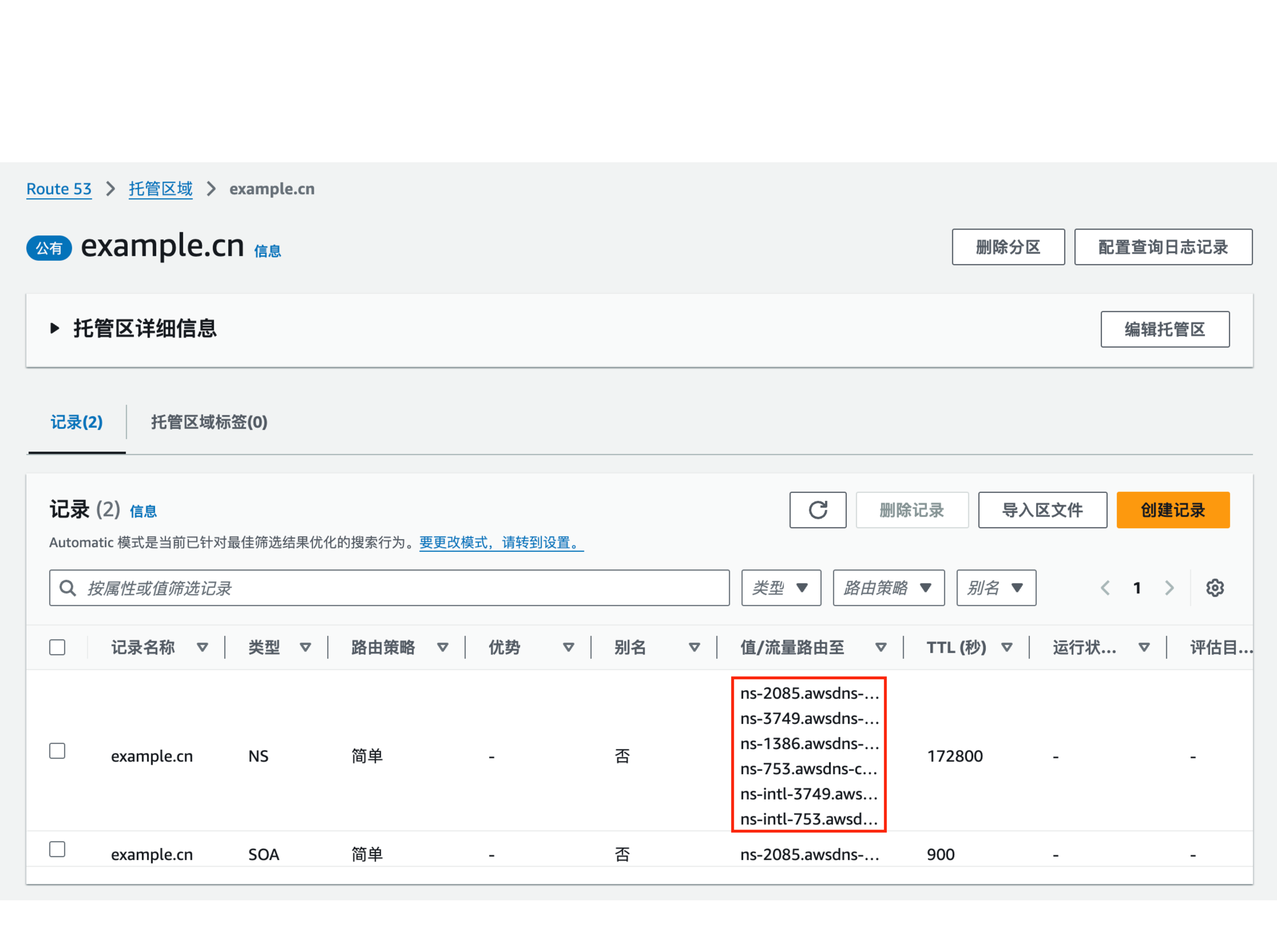 图12