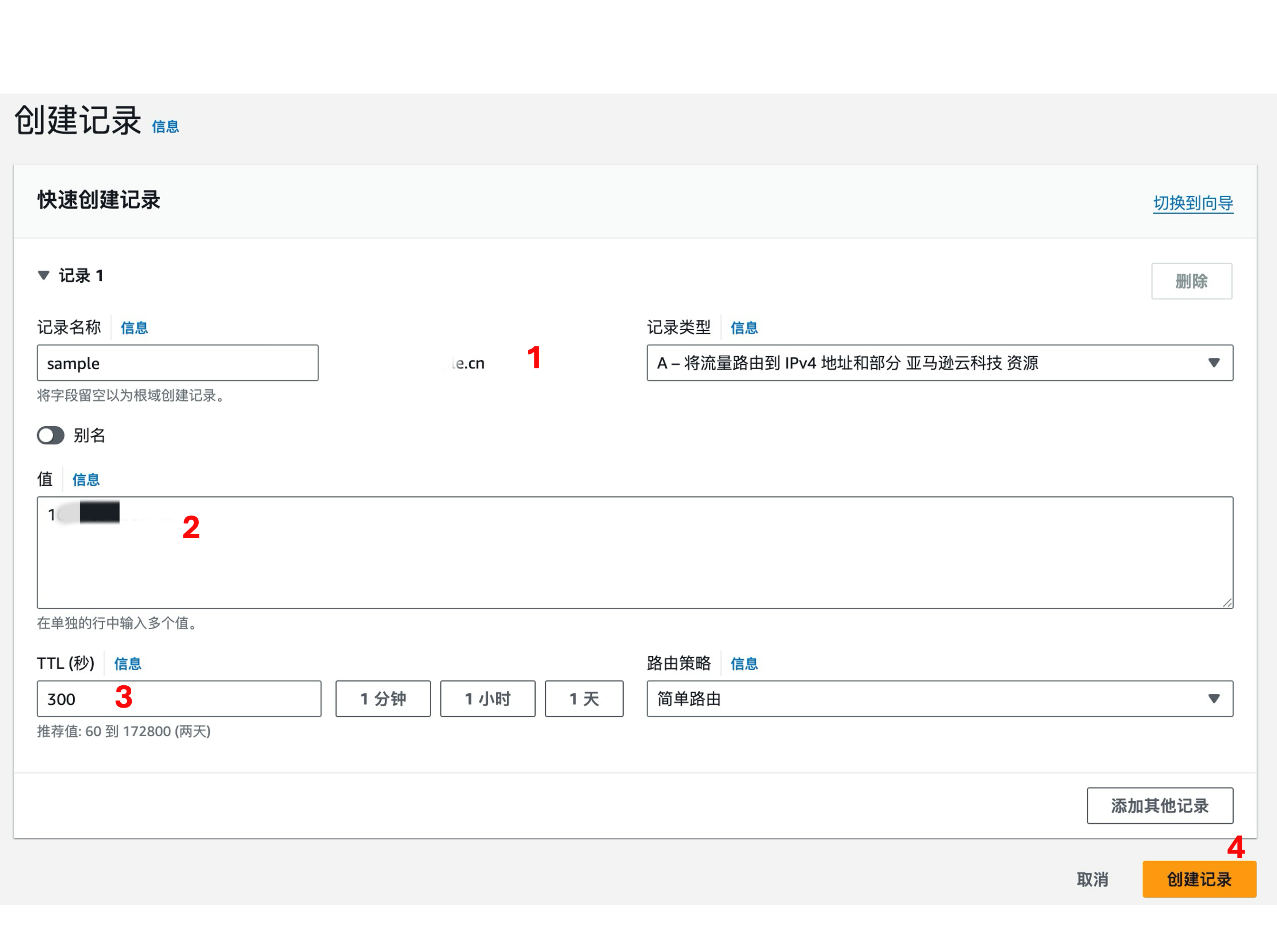 图14