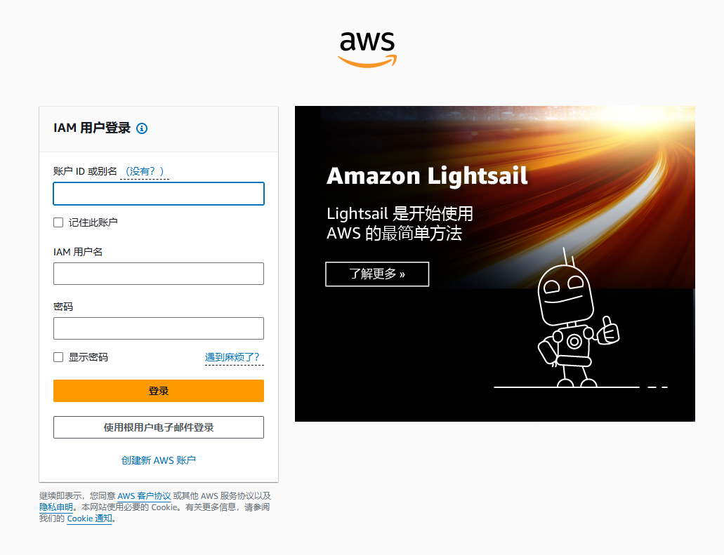 如何使用 Bedrock 轻松调用 DeepSeek-R1-AWS 云服务