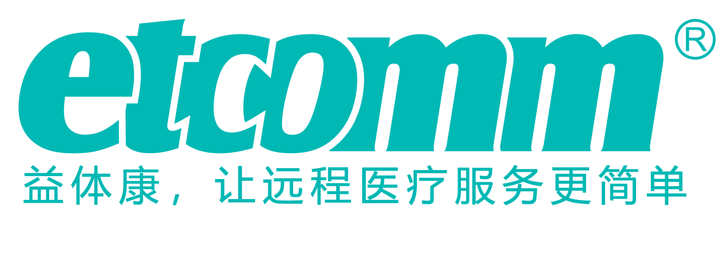 etcomm-logo