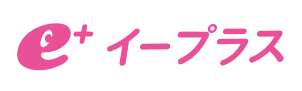 Aws 導入事例 株式会社イープラス Aws