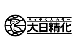 お客様導入事例：大日精化工業株式会社様