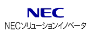 nec-solution-innovator_180x76