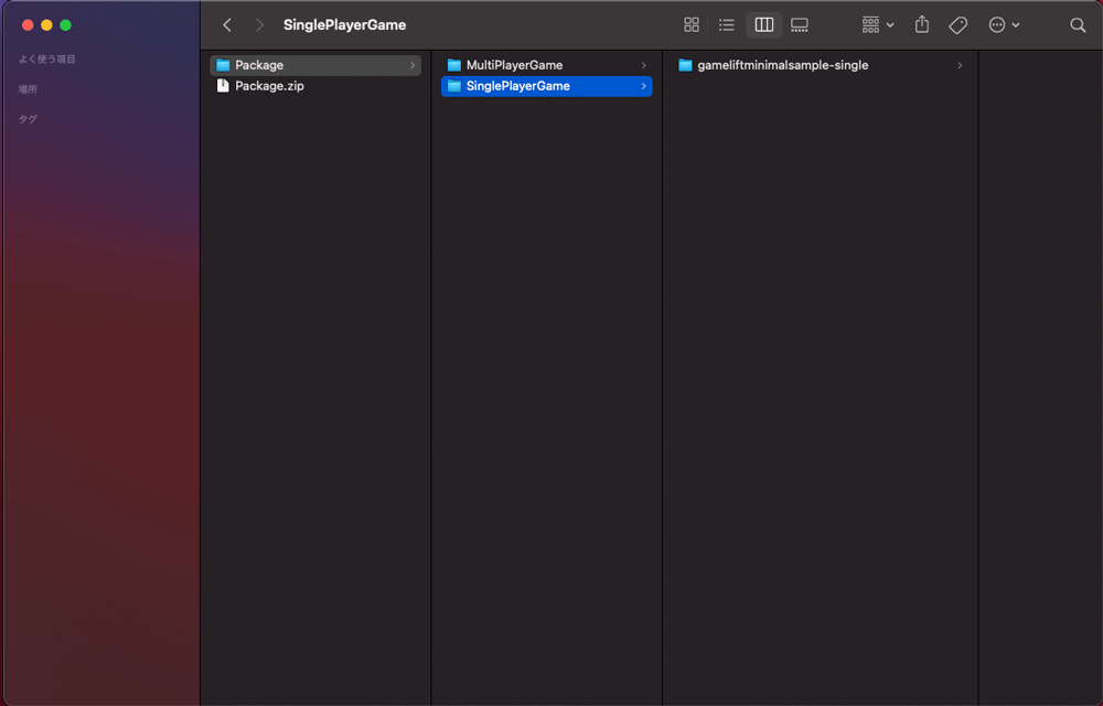Screenshot of the macOS Finder displaying the folder structure for a SinglePlayerGame using Amazon GameLift, showing nested directories including Package, MultiPlayerGame, SinglePlayerGame, and gameliftminimalsample-single.