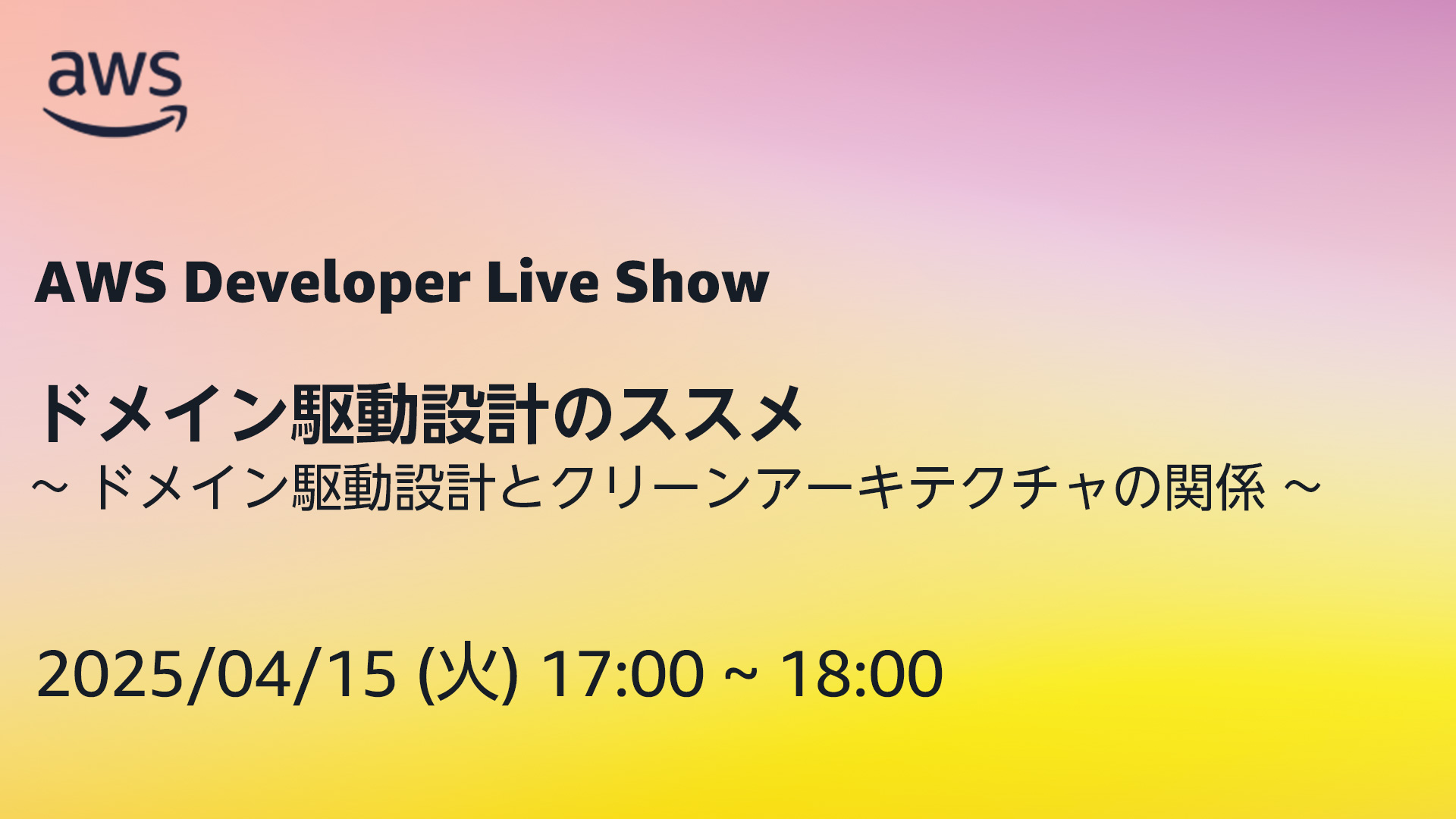 Missing alt text value