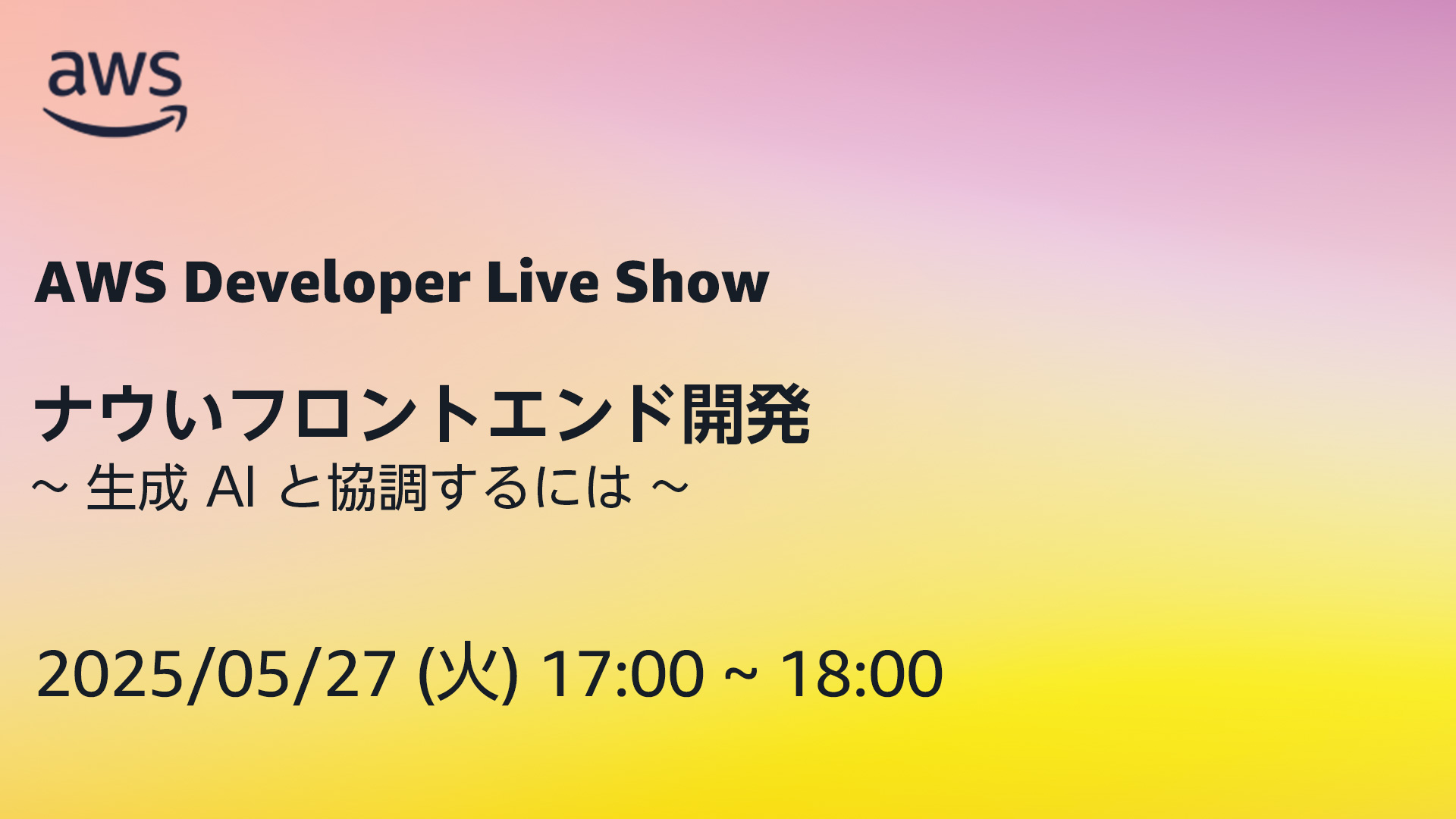 Missing alt text value