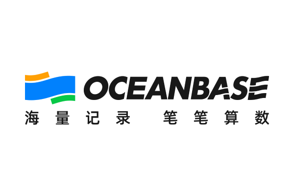 OceanBase company logo with Chinese tagline 海量记录 笔笔算数