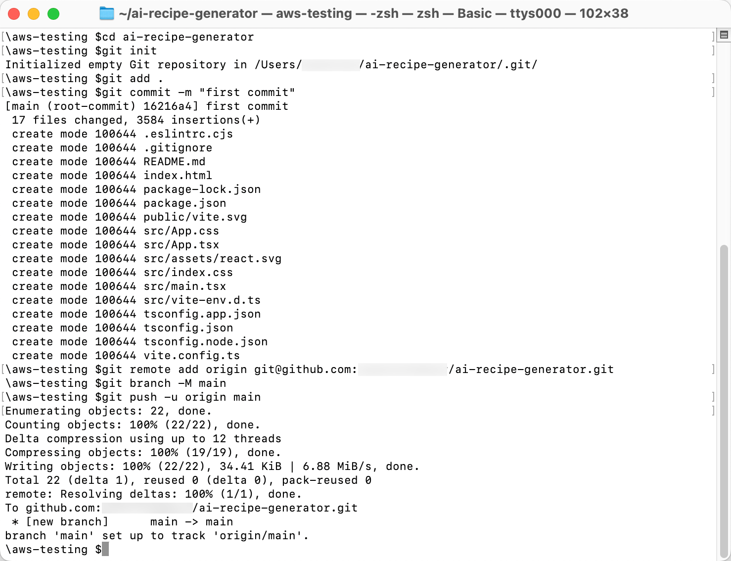 A screenshot of a terminal window showing the initialization of a Git repository, adding files, making the first commit, setting the remote origin, and pushing the initial commit for a project named ai-recipe-generator.