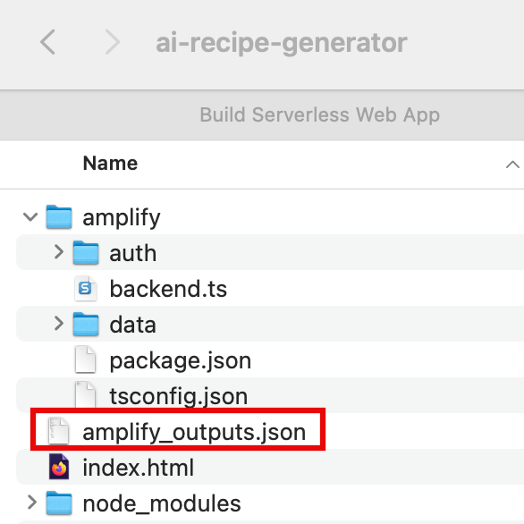 Screenshot of a project folder named 'ai-recipe-generator' with the file 'amplify_outputs.json' highlighted in red, showing part of the directory structure for a serverless web app using AWS Amplify.