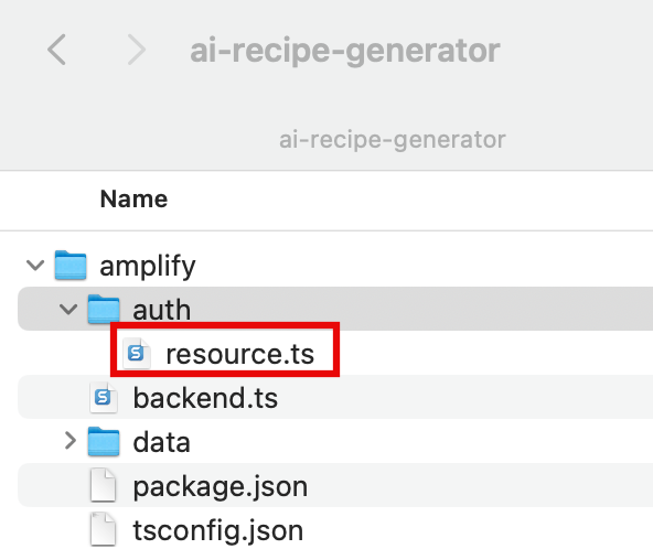 Screenshot showing the file structure of the ai-recipe-generator project, highlighting the resource.ts file inside the auth folder. This is part of a tutorial for building a serverless web app with generative AI, specifically demonstrating where to modify the resource file.