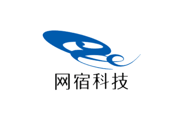 Logo of Wangsu Technology featuring a blue abstract symbol above Chinese text on a white background.