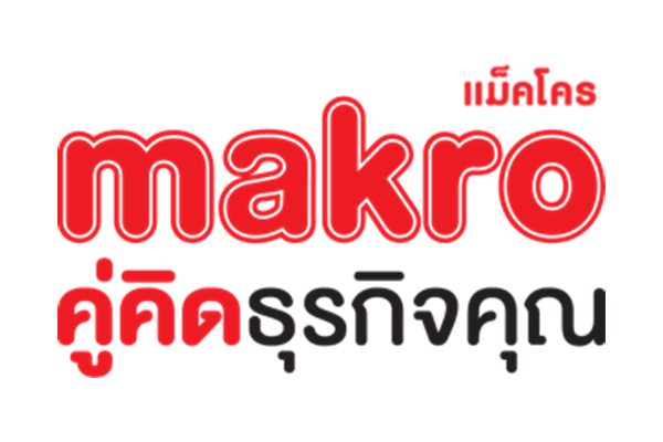 Siam Makro company logo featuring the text 'makro' and taglines in Thai language with red and black text on a white background.