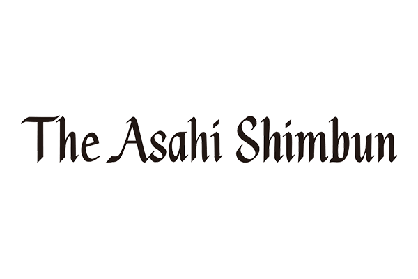 Logo of The Asahi Shimbun with stylized text on a transparent background.