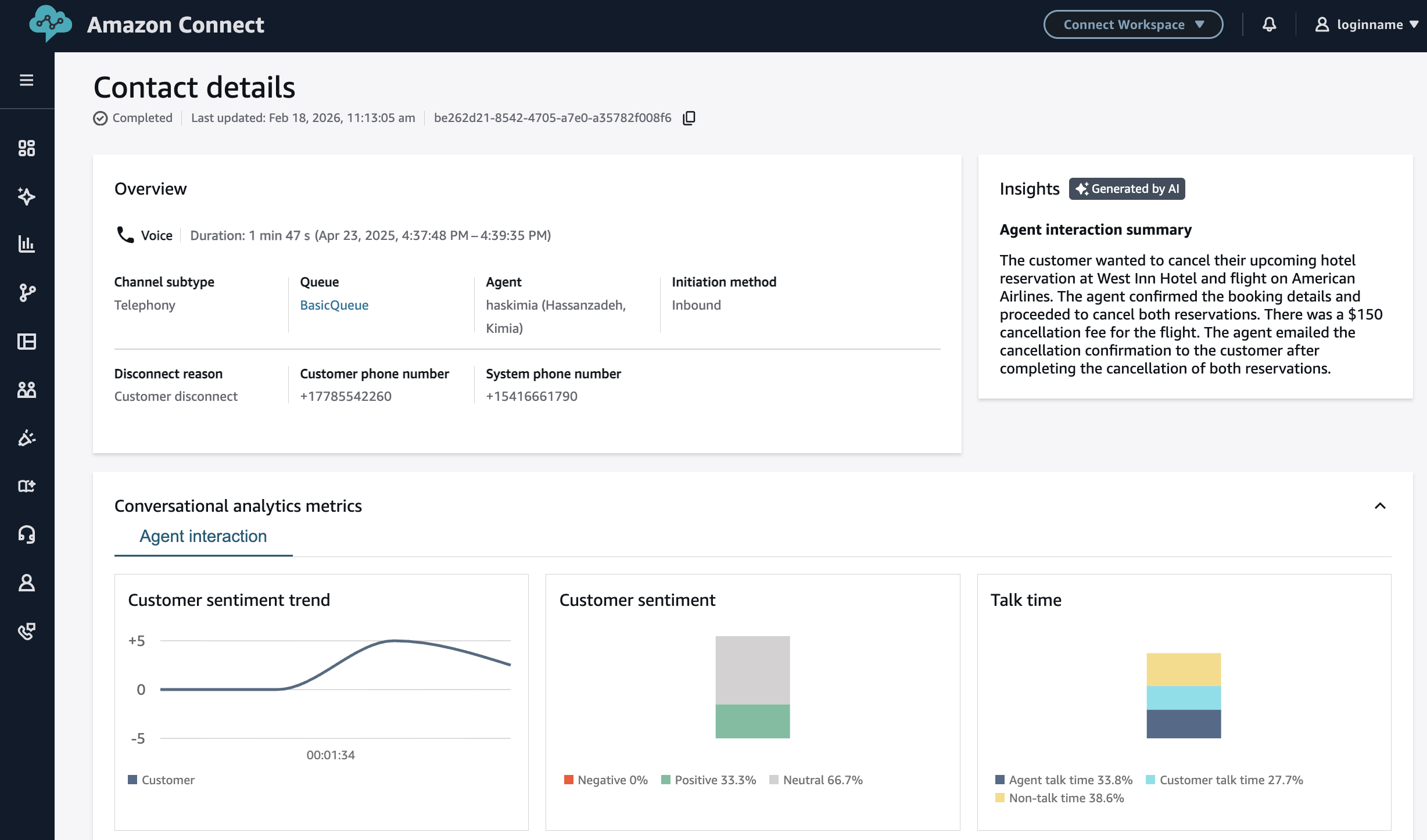 Missing alt text value