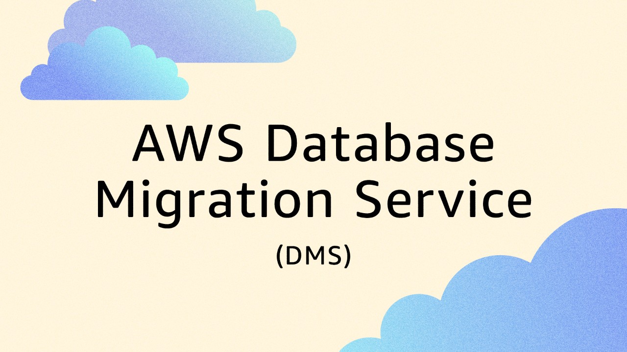 AWS DMS Logo