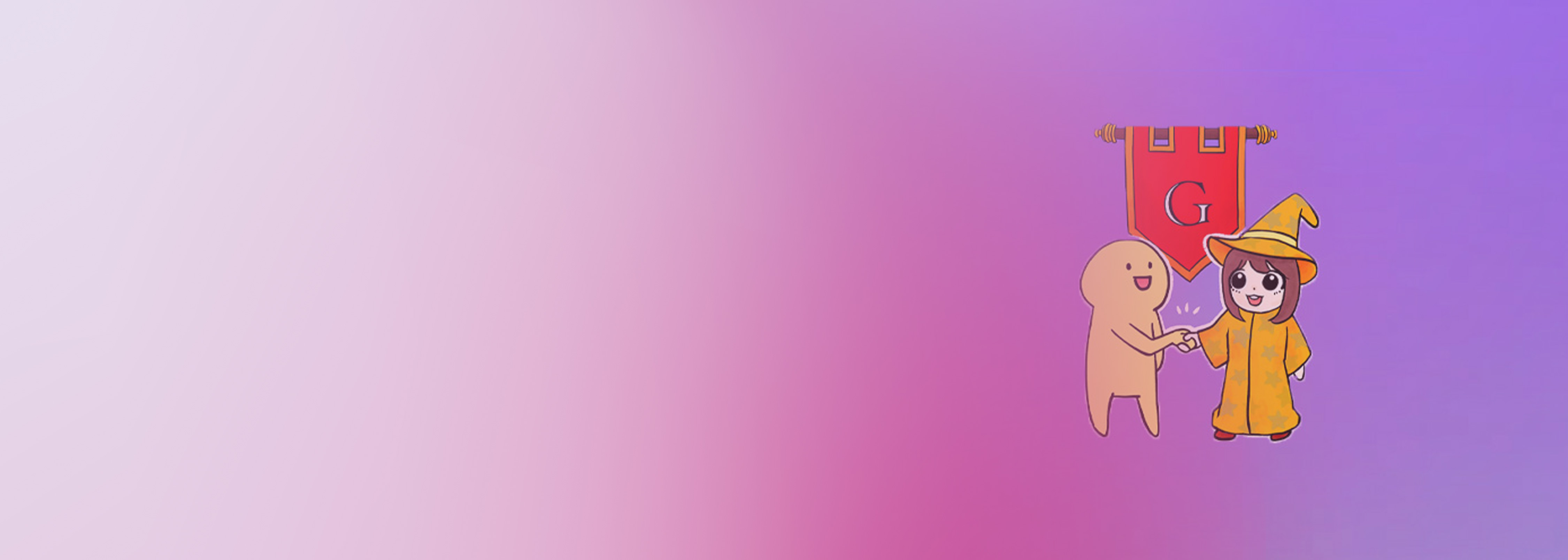 Cartoon illustration of a character in a yellow wizard costume shaking hands with a plain character in front of a red guild banner, on a pink and purple gradient background. Represents collaboration or search in a serverless guild context.