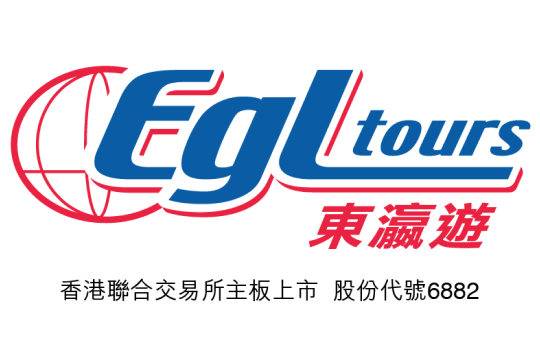 Alt-text: "EGL Tours logo featuring a globe design, company name in blue and red text, and Chinese characters with stock code 6882."