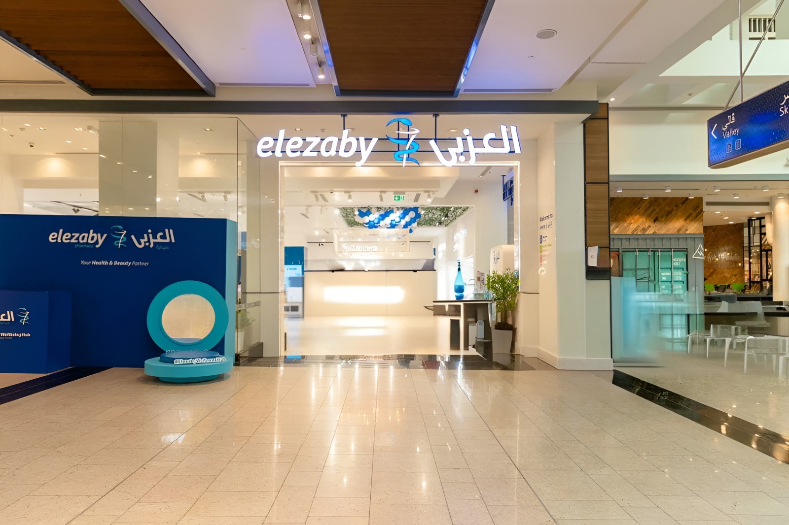 Missing alt text value