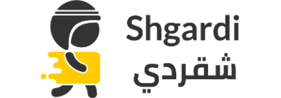 Logo of Shgardi, featuring a stylized delivery person with text in both English and Arabic.