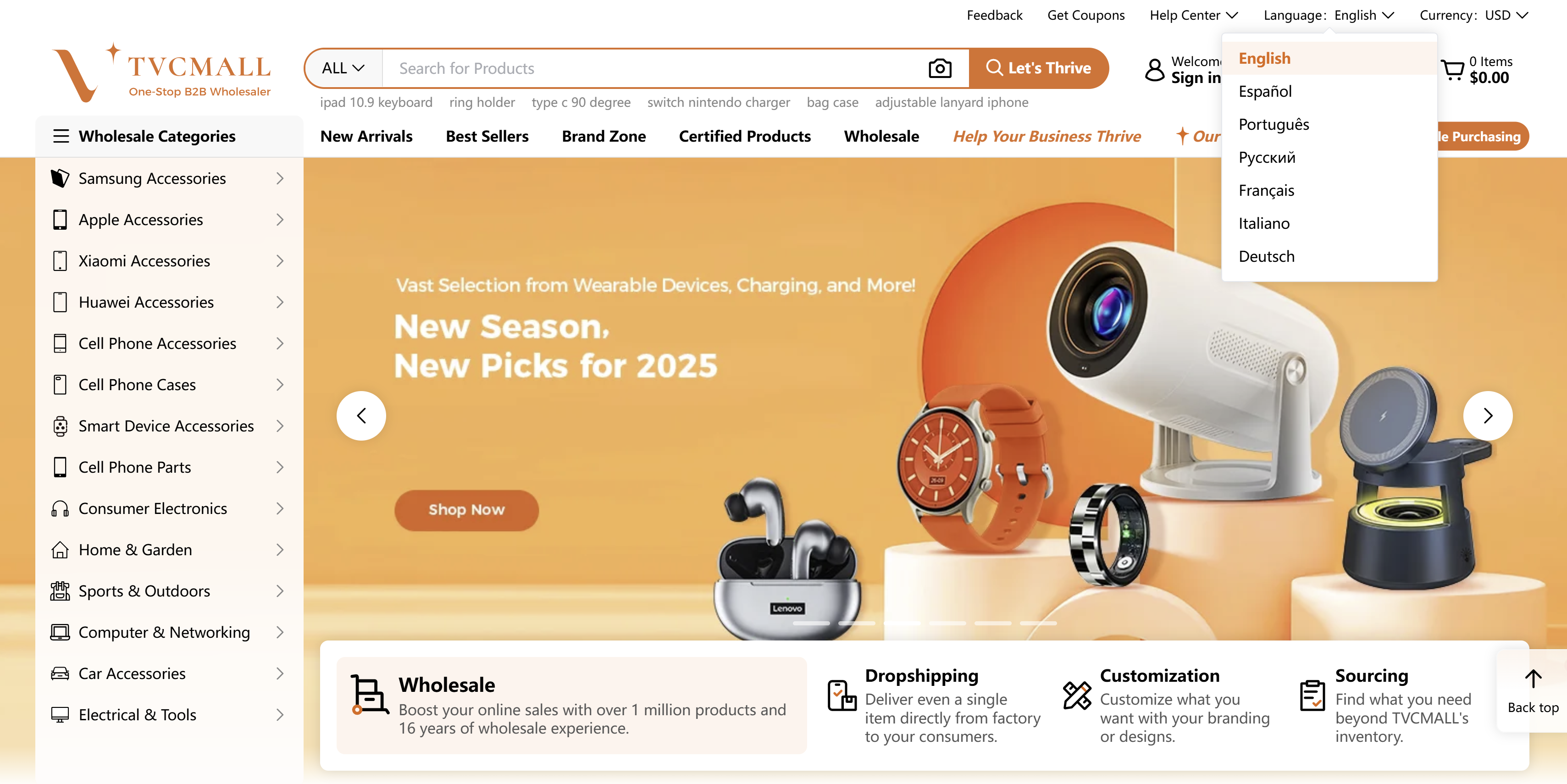 E-commerce website homepage showcasing wearable devices, charging accessories, and gadgets with a navigation menu on the left.