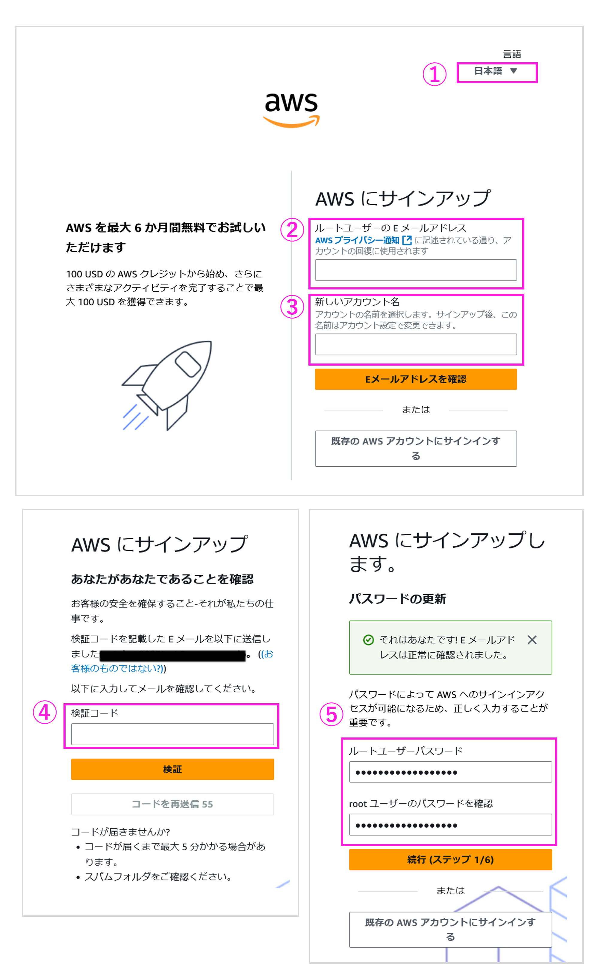Missing alt text value