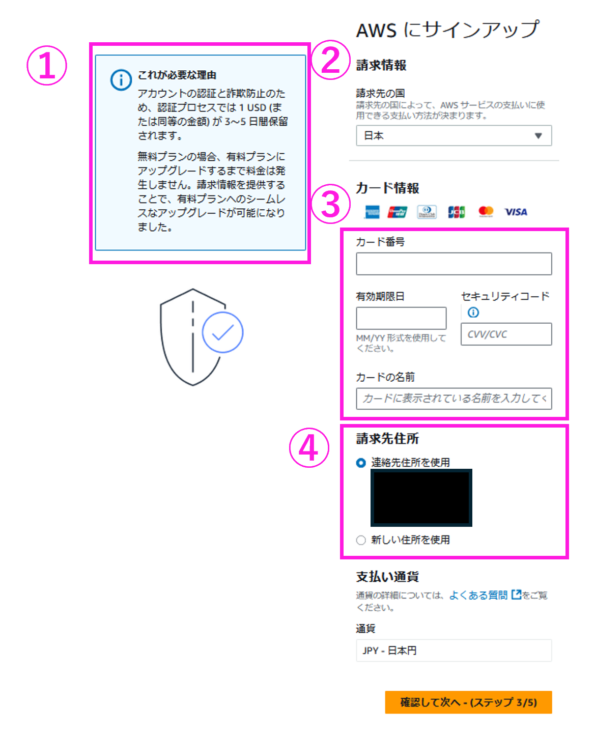 Missing alt text value