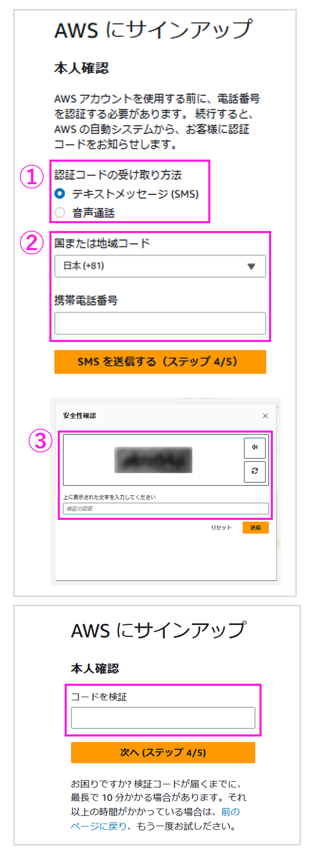 Missing alt text value
