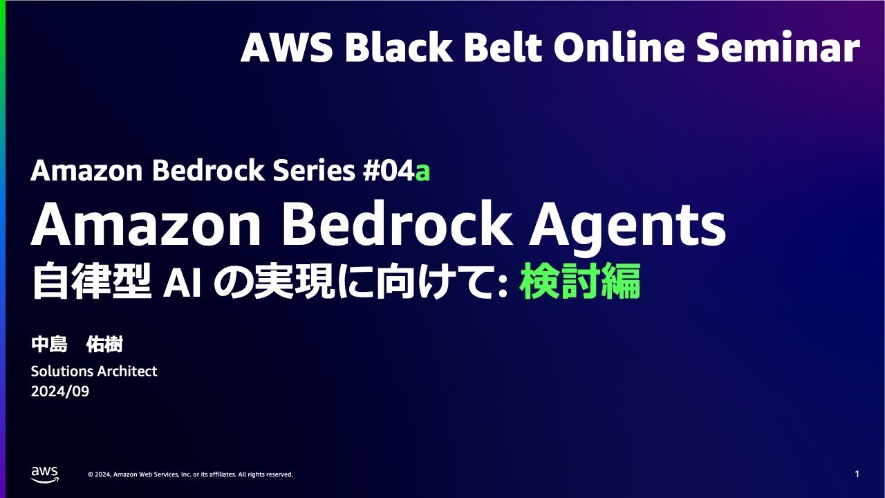 Missing alt text value