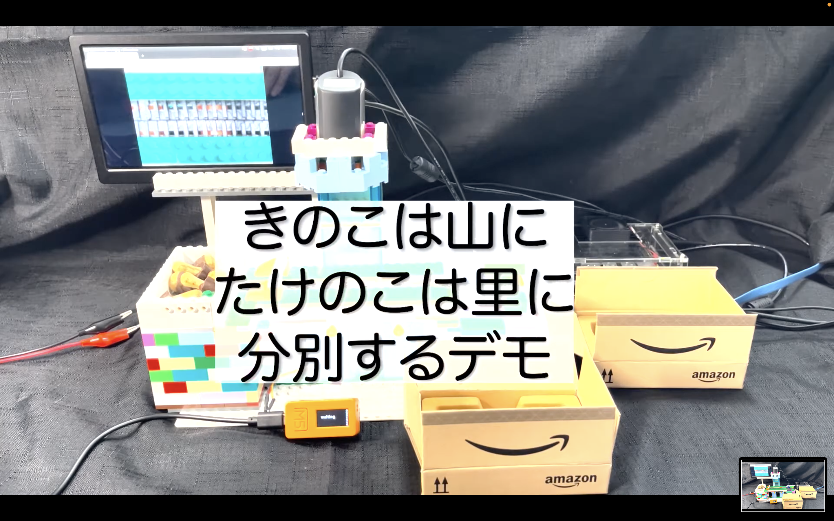たけのこ takarazima_ca046