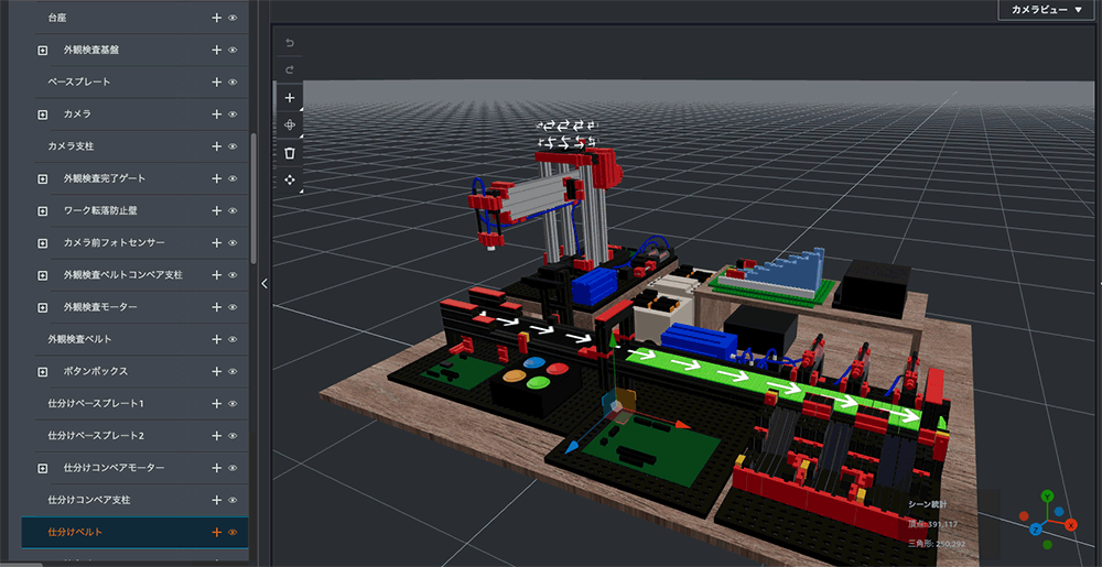 A screenshot of a digital twin factory interface displaying a 3D visualization of a factory layout and components, with various equipment labeled in Japanese and a navigational UI panel on the left.