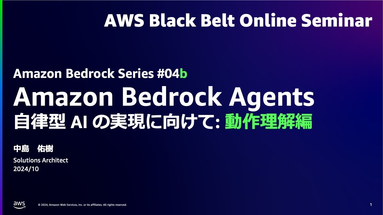 Missing alt text value