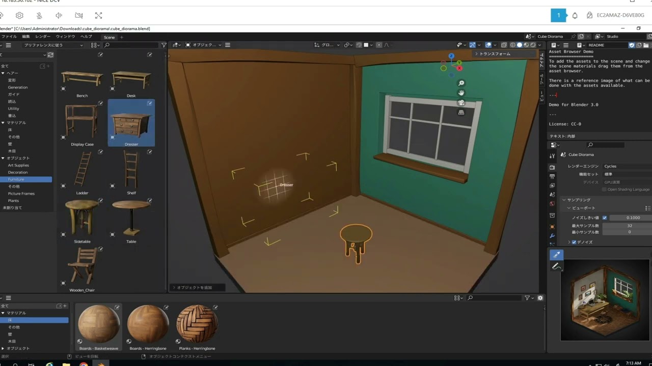 Screenshot of Blender 3D showing the asset browser and a room diorama in progress, with various furniture and material assets visible in the interface.