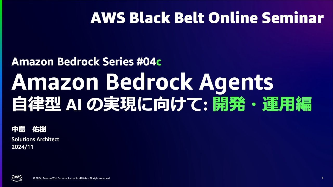 Missing alt text value