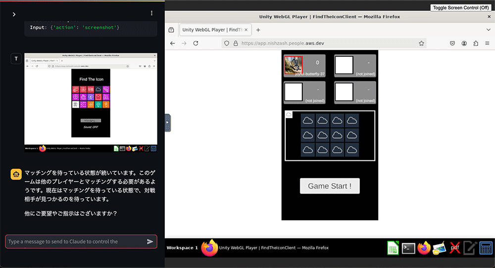 Screenshot of the Unity WebGL game 'Find The Icon' showing the game matching interface in a web browser, with icon tiles and game status displayed.