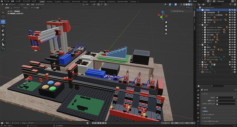 A screenshot of a digital twin factory simulation modeled in Blender, showing a detailed virtual factory floor with robotic arms, conveyor belts, and control panels within the Blender 3D interface.