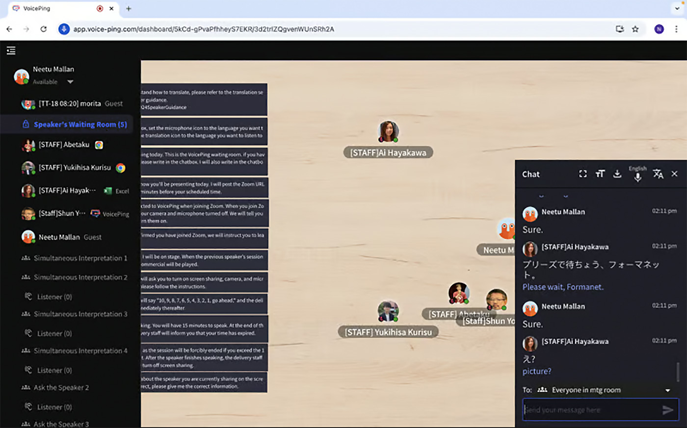 Screenshot of the VoicePing virtual meeting interface displaying a chat window, participant list, and virtual room used during the JAWS Pankration 2024 event. The interface shows multiple users, chat messages, and an English-Japanese interpretation feature.