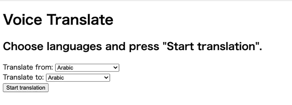Screenshot of a voice translation website interface displaying language selection menus with options to translate from and to Arabic, and a 'Start translation' button.