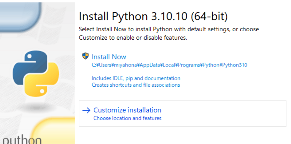 Screenshot of the Python 3.10.10 (64-bit) installation screen showing options to install now or customize installation, along with the Python logo.