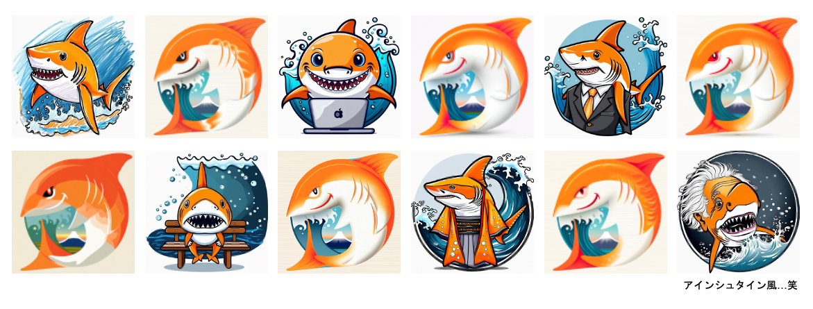 A set of colorful cartoon-style shark illustrations in various poses and settings, including sharks using a laptop, in a suit, wearing traditional Japanese clothing, and with Einstein-like hair, each with vibrant ocean-themed backgrounds.