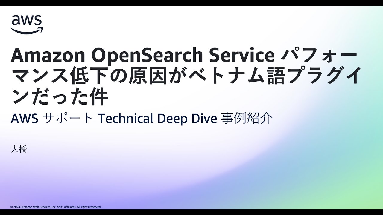 Missing alt text value