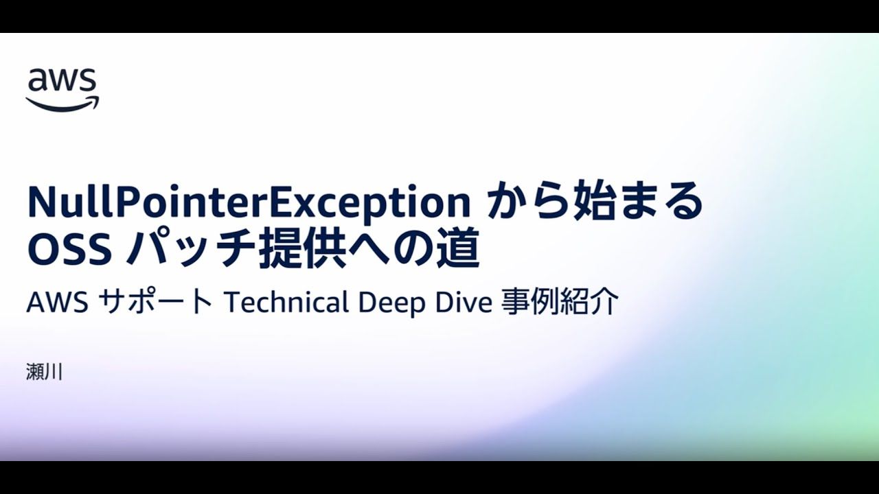 Missing alt text value